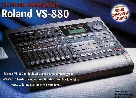 Roland VS880 recorder